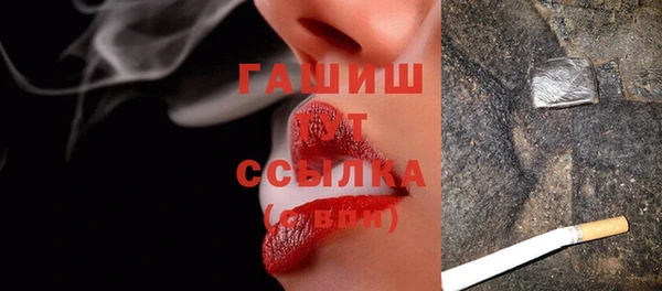 сатива Балабаново