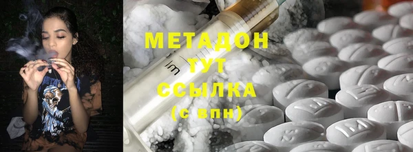 сатива Балабаново