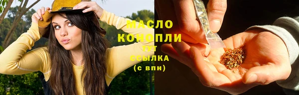 сатива Балабаново