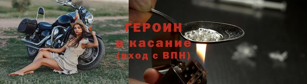 бутират Баксан