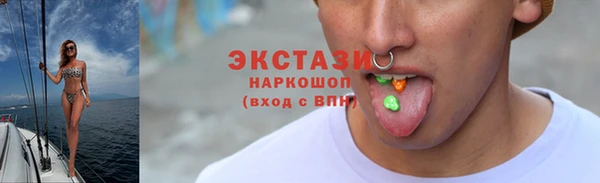 сатива Балабаново