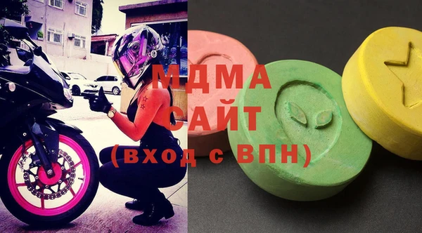 сатива Балабаново