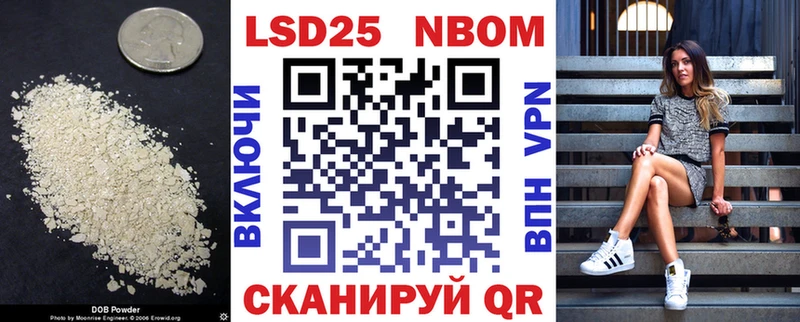 цена Мглин ЛСД экстази кислота