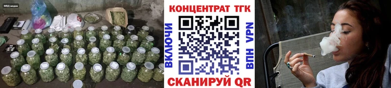 ТГК вейп  Мглин 